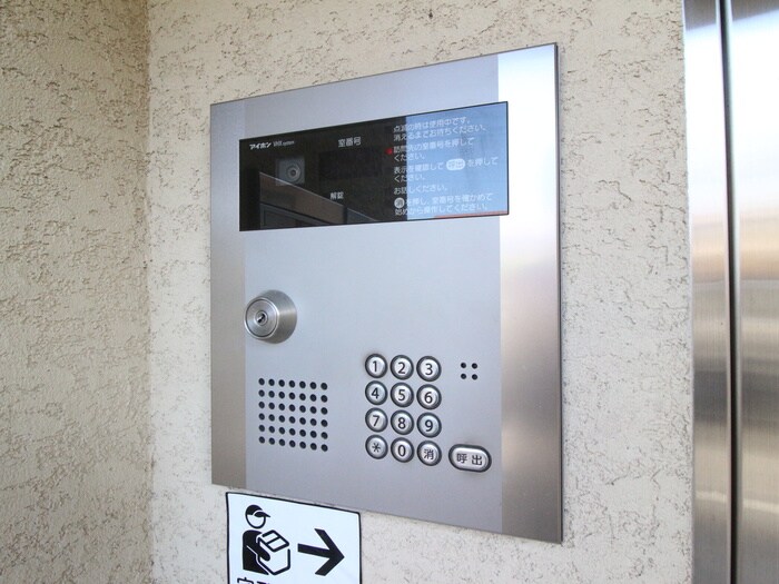 物件外観写真3　(建物設備)