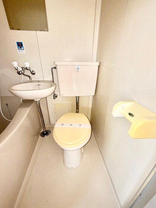 物件内観写真19　(トイレ)