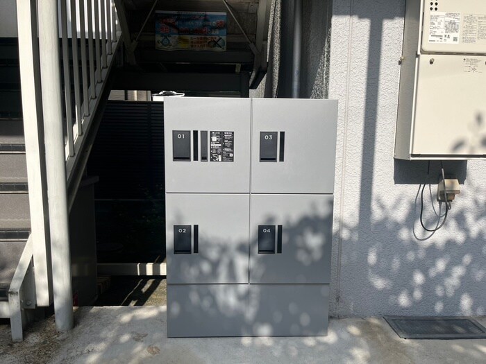 物件外観写真5　(建物設備)