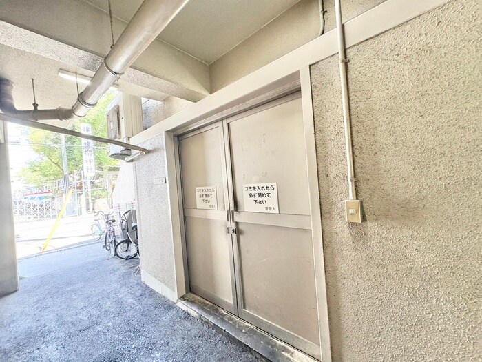 物件外観写真6　(その他)