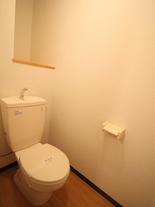 物件内観写真10　(トイレ)