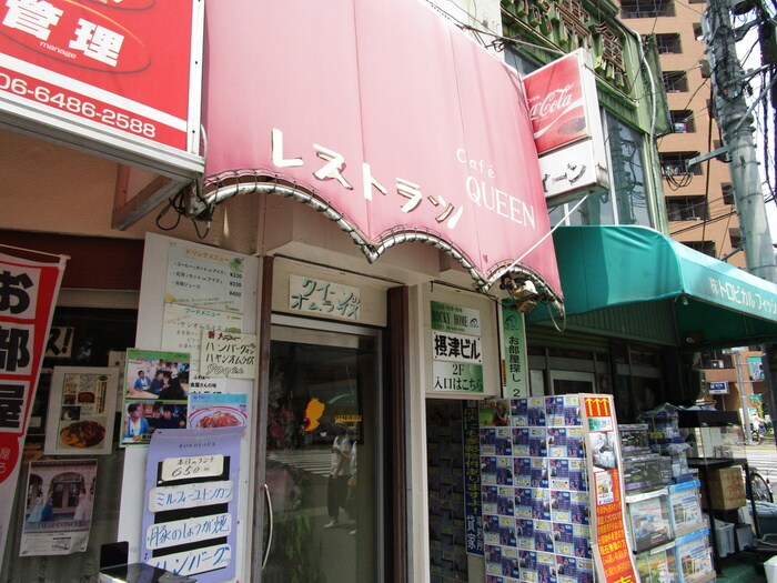 カフェ クイーン