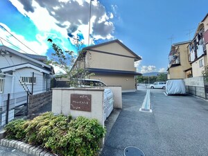 グラシュ－ズメゾンⅡ外観写真