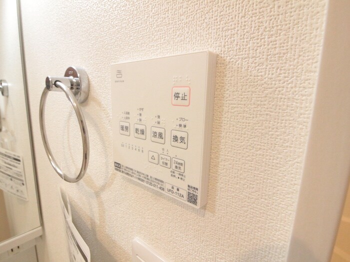 物件内観写真21　(内観写真)