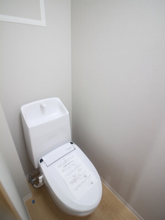 物件内観写真9　(トイレ)