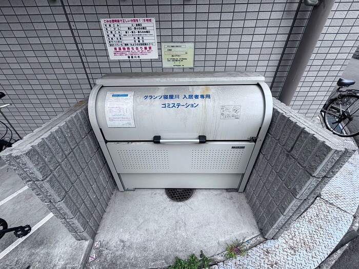 物件外観写真5　(建物設備)