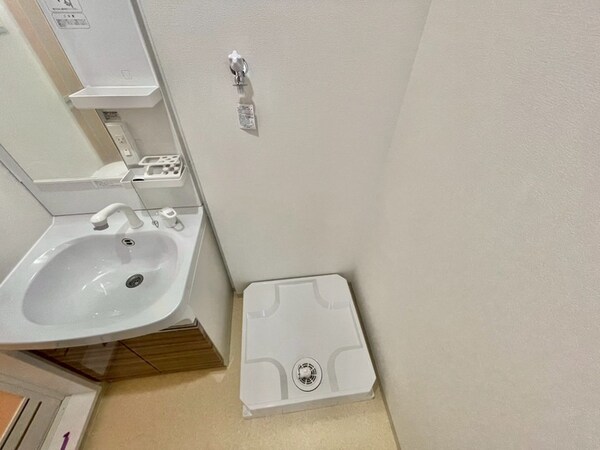 洗濯機置場