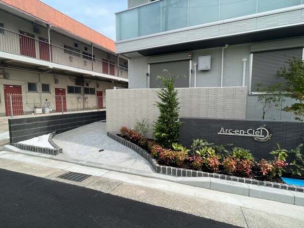 エントランス部分