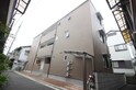 Sommerset瓢箪山