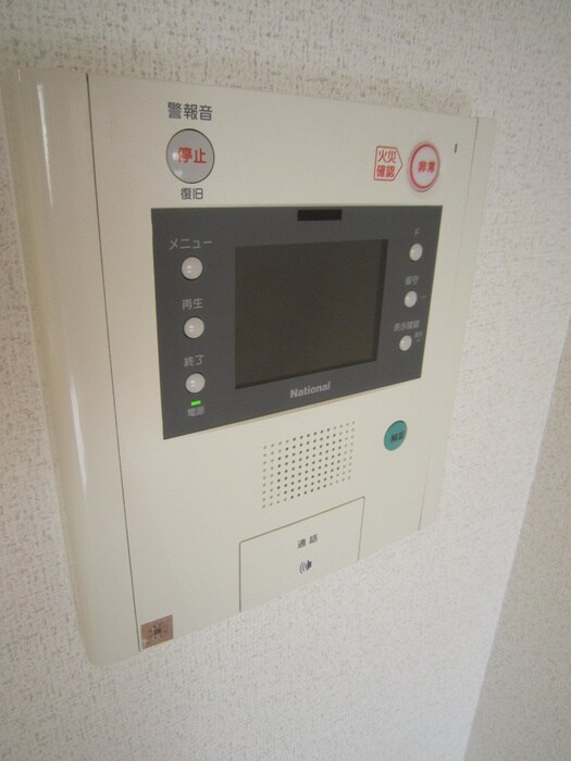 物件内観写真12　(内観写真)