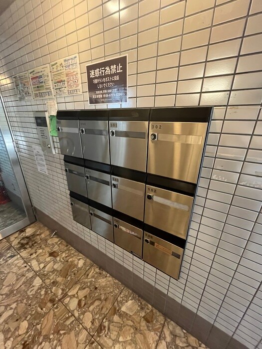 物件外観写真4　(建物設備)