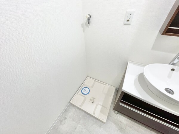 洗濯機置場