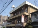 大下マンション