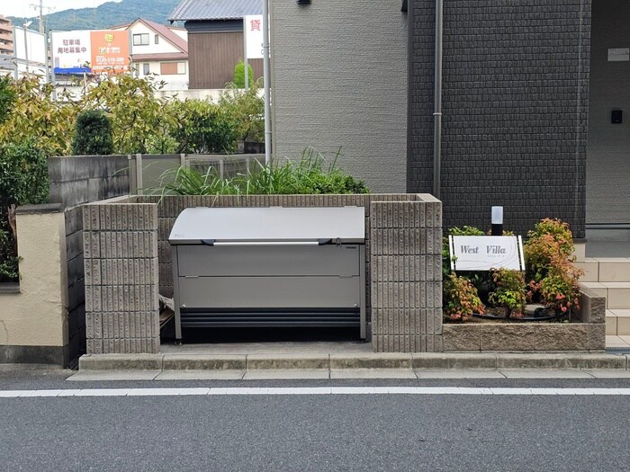 物件外観写真2　(建物設備)