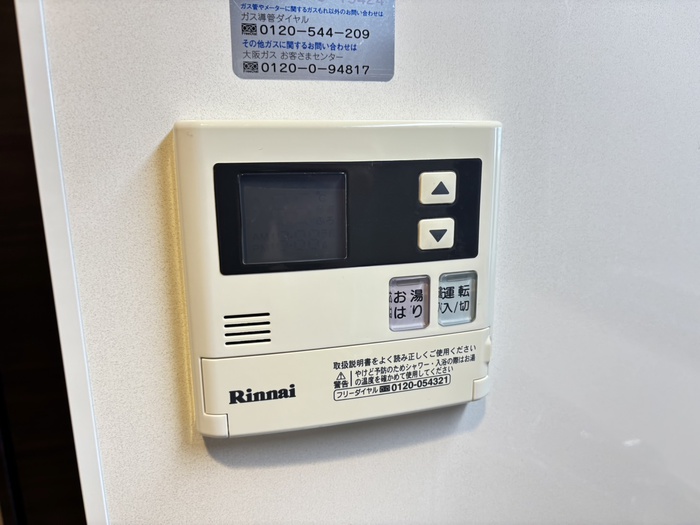 内観写真