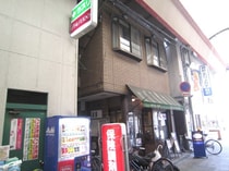 田中マンションの外観写真