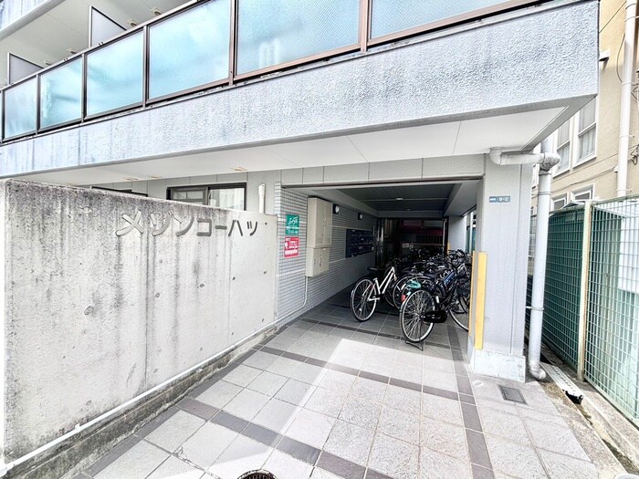 物件外観写真4　(エントランス部分)