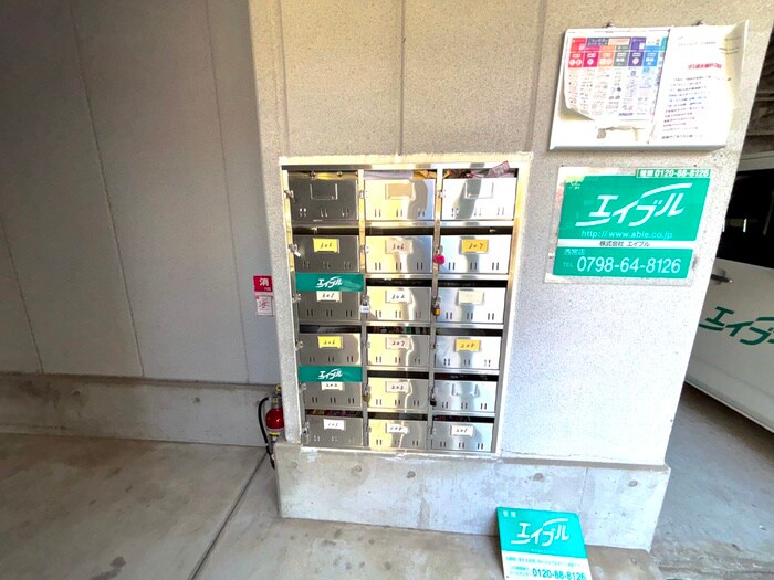 物件外観写真6　(建物設備)