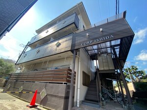 コ－ポ石田外観写真
