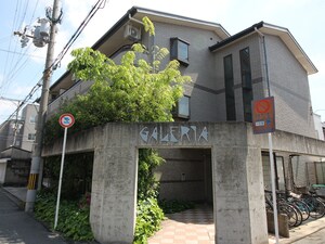 ガレリア湊外観写真