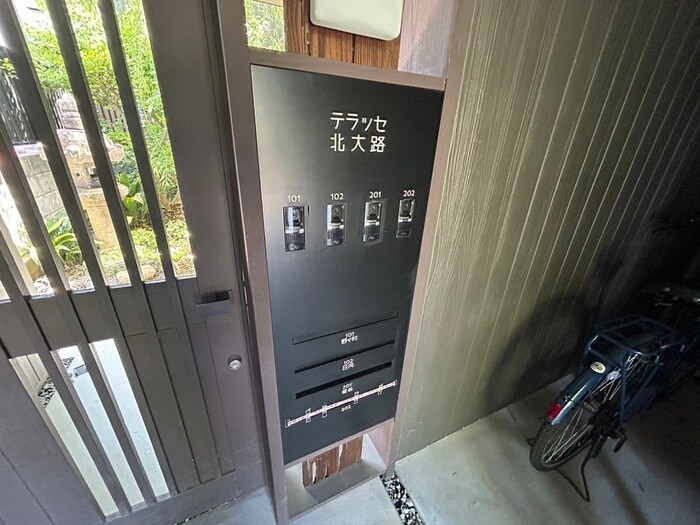 物件外観写真5　(建物設備)