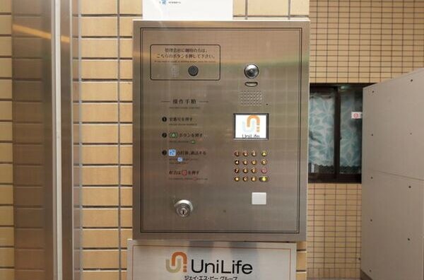 建物設備