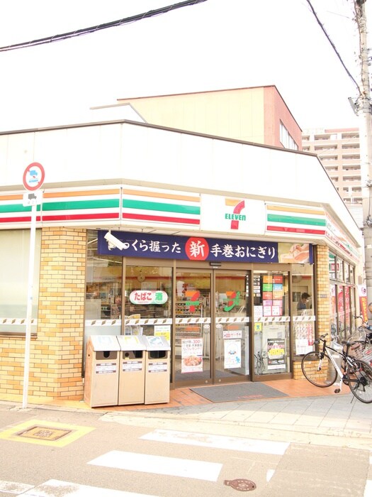 セブンイレブン大阪筆ヶ崎町店