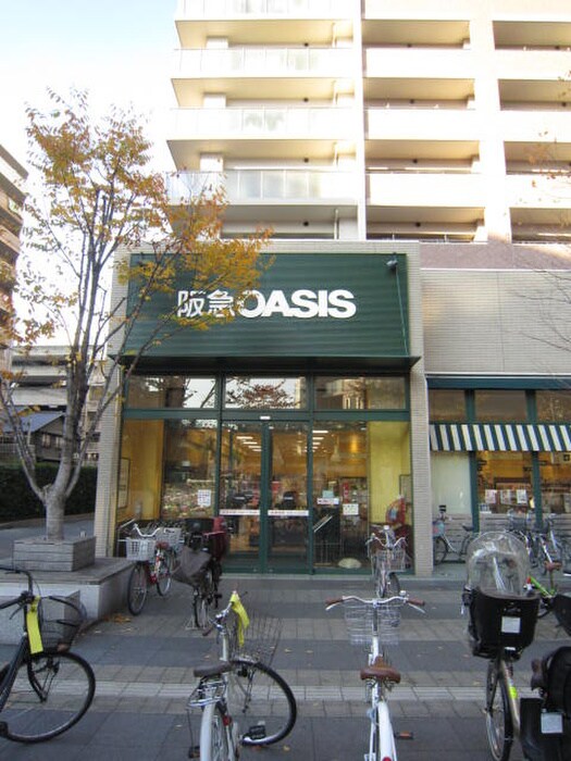 阪急ＯＡＳＩＳ桃坂店