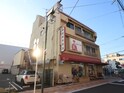 岩田ビル
