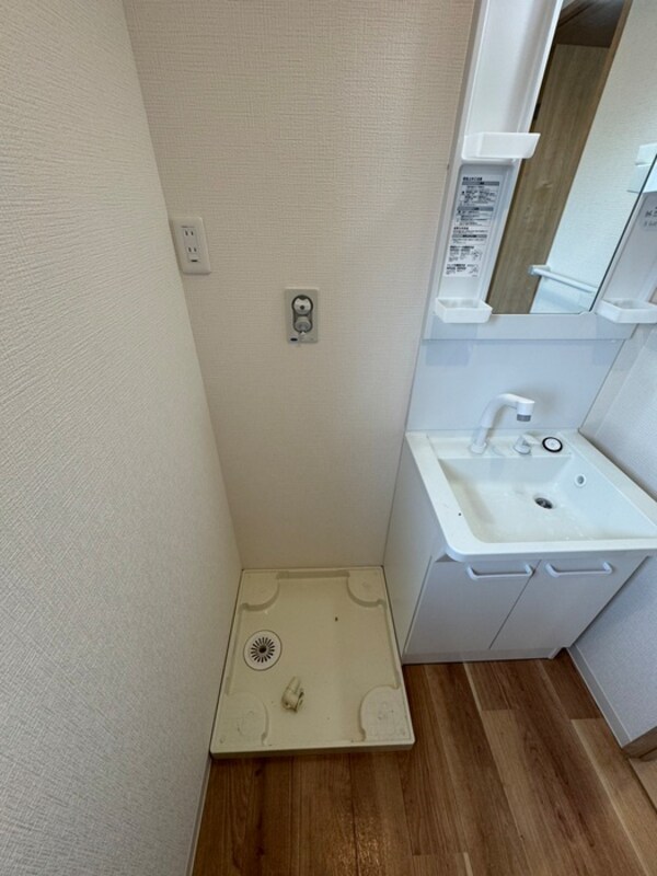 洗濯機置場
