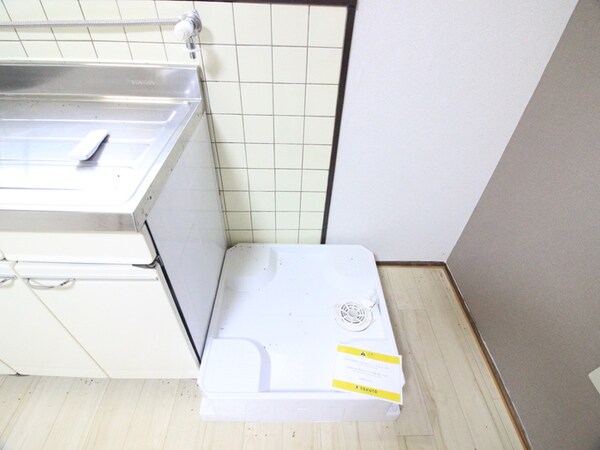 洗濯機置場