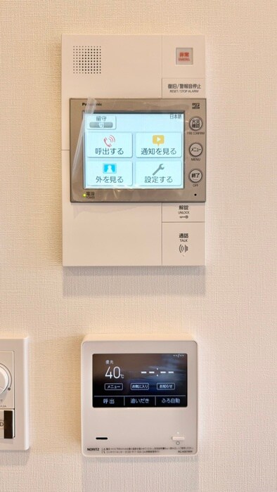 物件内観写真21　(内観写真)