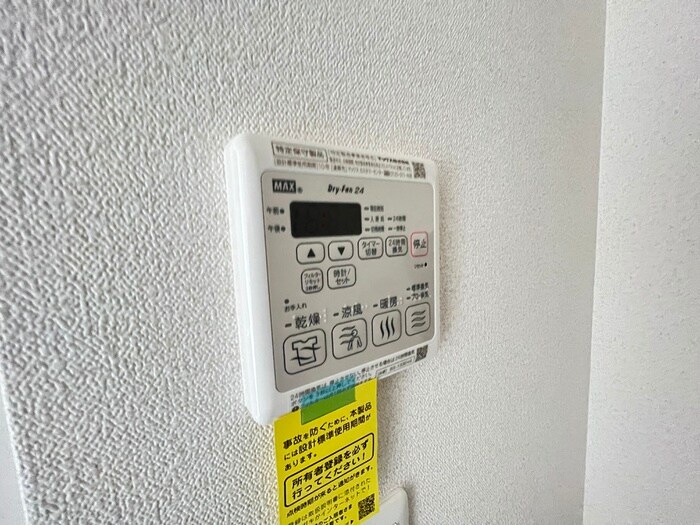 物件内観写真20　(内観写真)