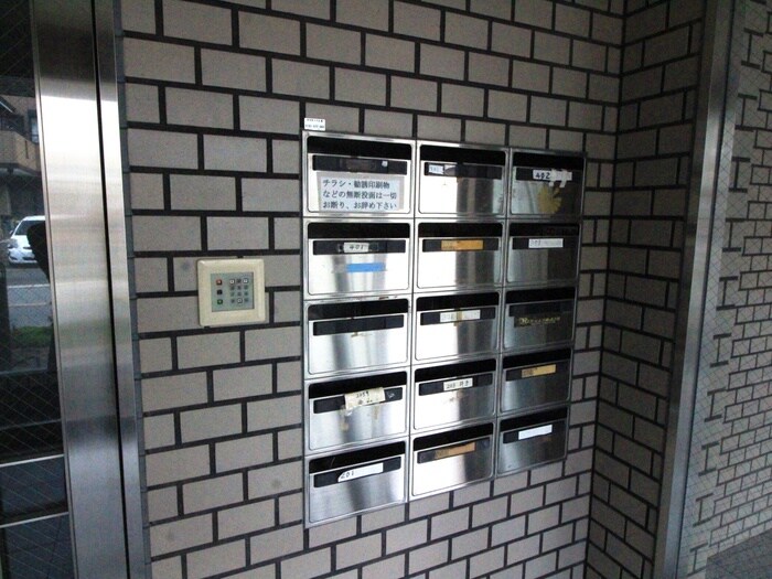 物件外観写真4　(建物設備)