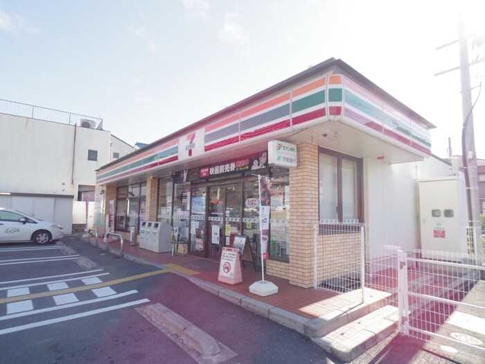 セブンイレブン宇治開町店
