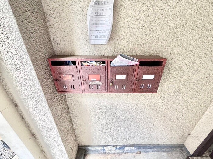 物件外観写真6　(建物設備)