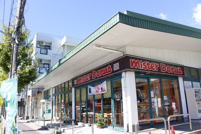 ミスタードナッツ