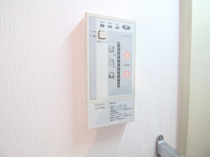 物件内観写真14　(内観写真)