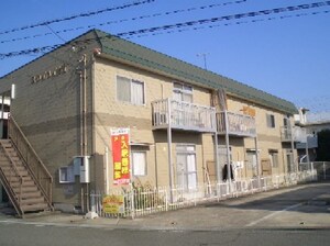 スカイハイツⅡ外観写真