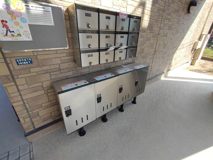 物件外観写真6　(建物設備)