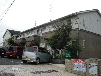 グリーンホームズ