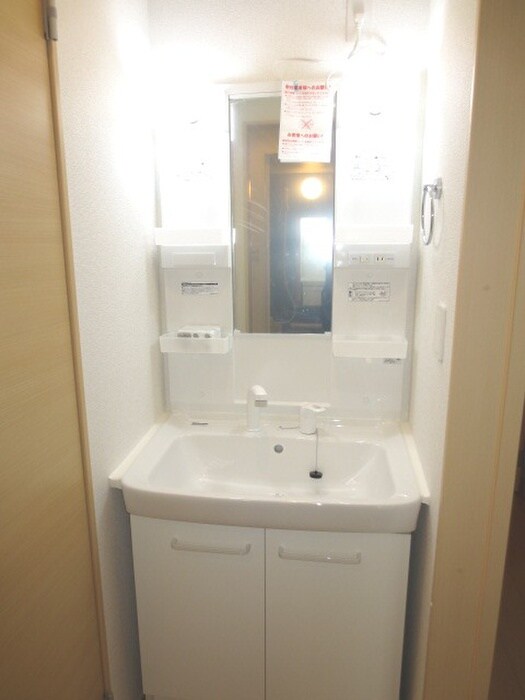 物件内観写真13　(洗面)