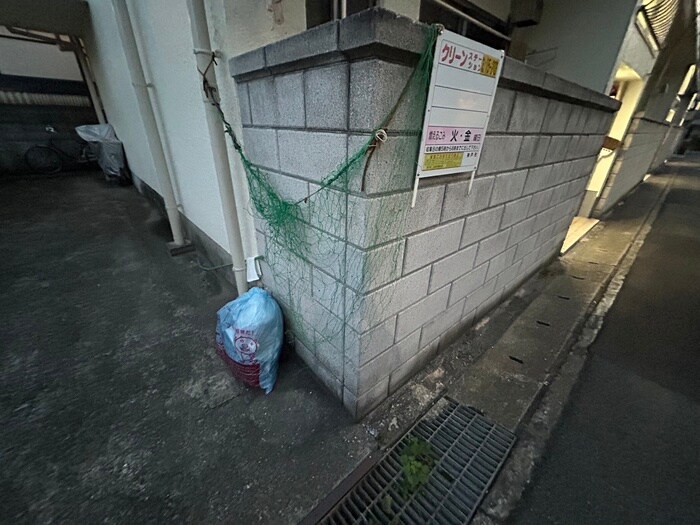 物件外観写真5　(周辺環境)