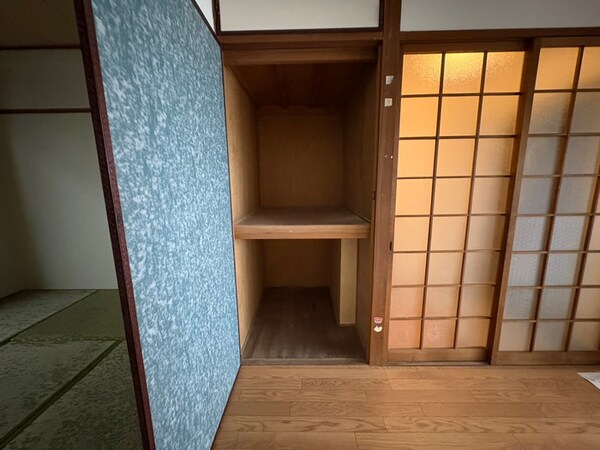 収納