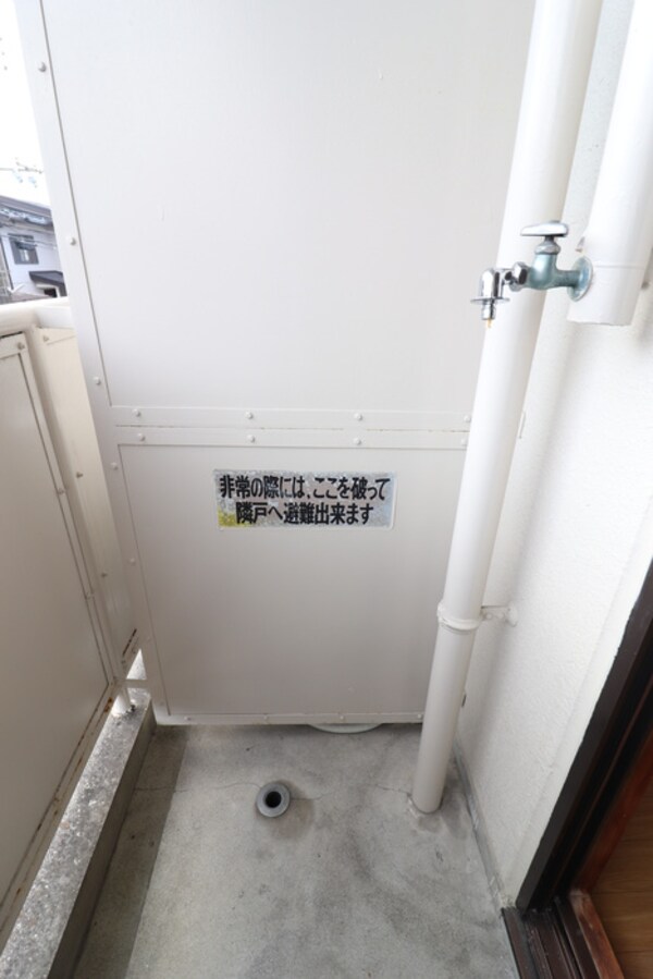洗濯機置場