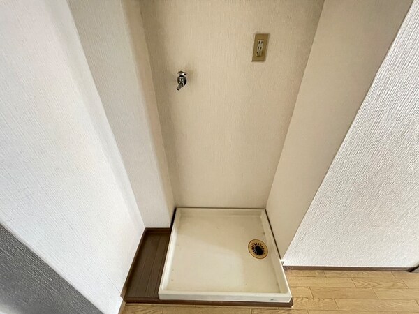 洗濯機置場