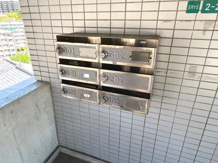 物件外観写真6　(建物設備)