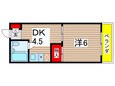 マンションコマキの間取図