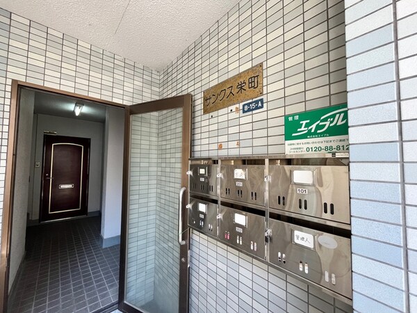 エントランス部分