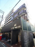 ﾌｫｰﾗﾑ福島・玉川